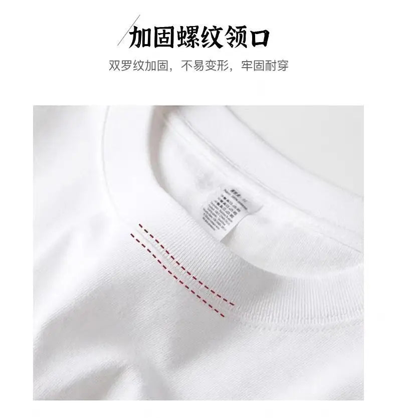 Y2k Melting smiley – American Niche Retro Trendy Brand Capsule Letter Pure Cotton