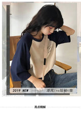 Skatercore Melting smiley – Summer Korean Student Short Sleeved T Shirt Women Harajuku B