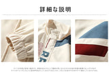 Double-Layer Urban Hoodie Jacket Modern Aesthetic