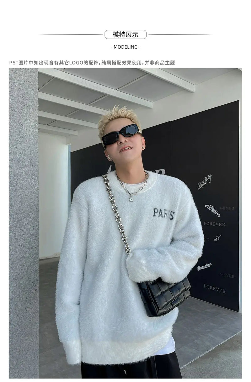 oversized flame knit top, unisex streetwear inspired by 2025 fashion trends, mens fashion layer for modern streetwear collect