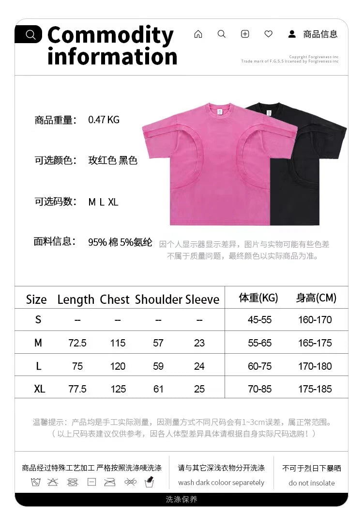 Splicing and deconstructing shirts
