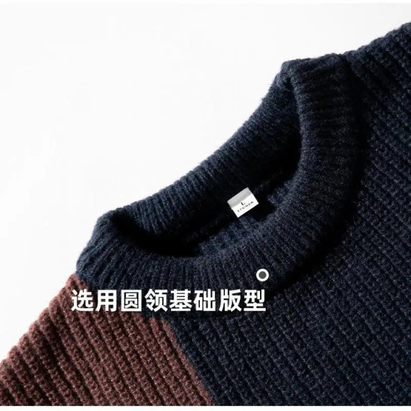 oversized flame knit top, unisex streetwear inspired by 2025 fashion trends, mens fashion layer for modern streetwear collect