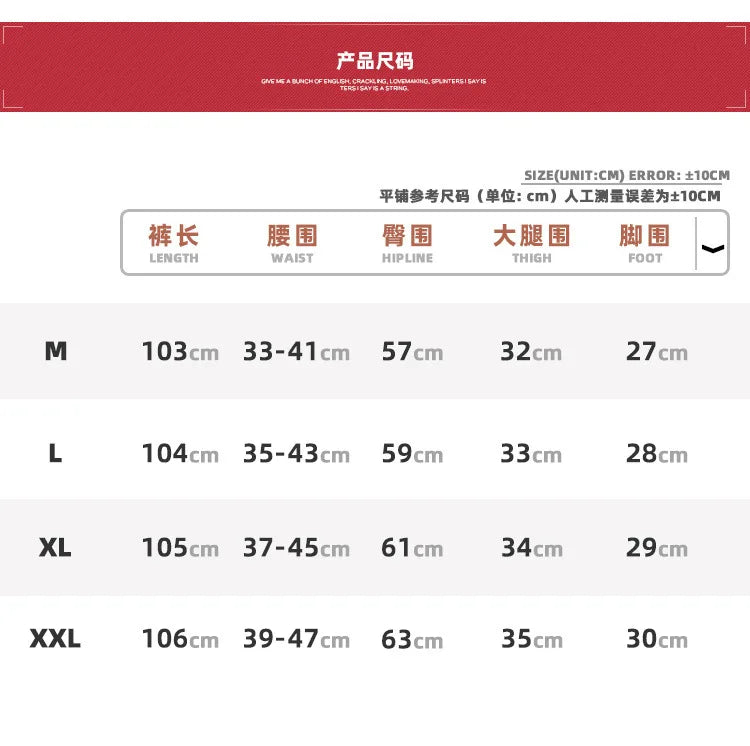 new men 2024 rick tactical paratrooper cargo comfortable cotton parkour sweat casual pants sweatpants no tag a4 unique joggers style 428