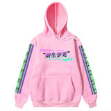 Men Hip Hop Hoodie Sweatshirt Drunk Illusion Chinese Character Hoodie