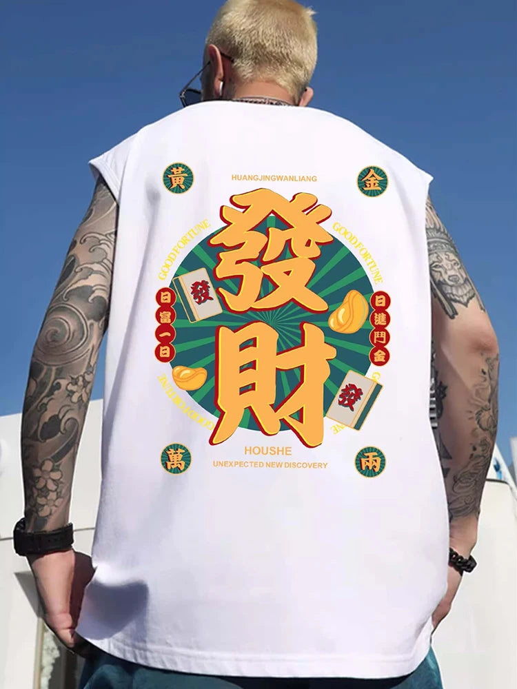 Sadcore Oversized shirt – Mens Chinese Character Print Sleeveless T Shirt Summer Fashion