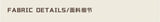 Trapwear Tribal flame – Y2K American Men And Women Trendy Hip Hop Personality Letter