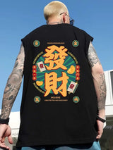 Sadcore Oversized shirt – Mens Chinese Character Print Sleeveless T Shirt Summer Fashion