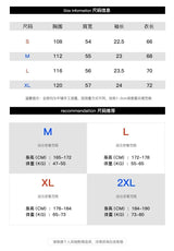 Y2k Anime panel – Korean High End Waffle Short Sleeved T Shirt For Men With Qu