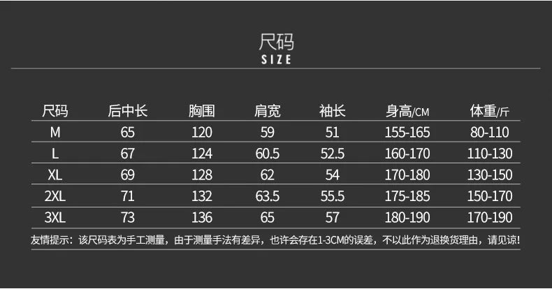 leather varsity coat, fall winter style, men's streetwear fashion, oversized urban jacket, high quality cold-weather coat