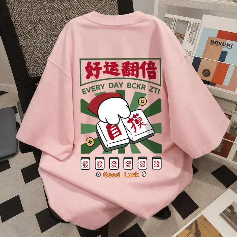 Harajuku Oversized shirt – Summer New Men And Women Trendy Personalized Creative Mahjon