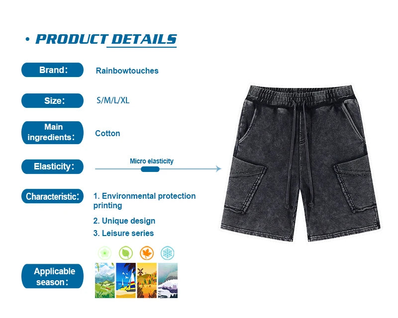 Rainbowtouches New Brand Shorts Mens Hot Sale Male Track High Street Hip Hop Pure Color Tidal Current Casual Comfortable Shorts