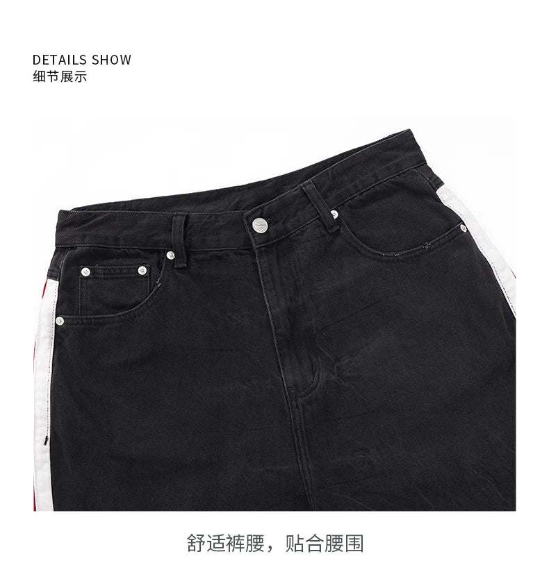 men streetwear fashion side splice hip hop loose casual wide leg straight baggy jeans pant cityboy jeans pants trousers unique jeans style 2601