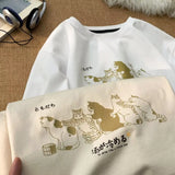 Sadcore Tribal flames – Summer Men And Women Trendy Personalized Cat Print Round Nec
