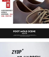High Street Vintage Brown Big Toe Leather Shoes Men Women Streetwear Fashion Hip Hop Casual Increase Derby Shoes