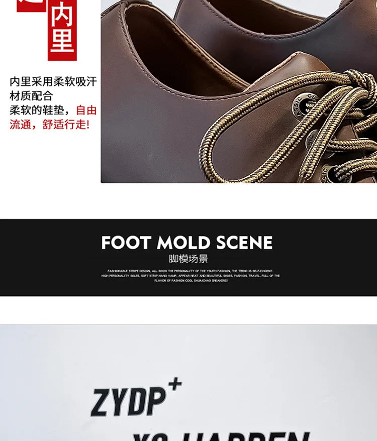 High Street Vintage Brown Big Toe Leather Shoes Men Women Streetwear Fashion Hip Hop Casual Increase Derby Shoes
