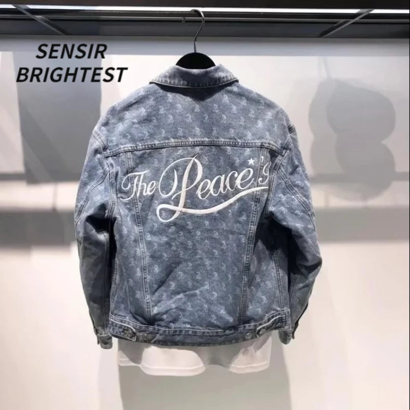 bold street bomber, high-street style, stylish modern outerwear, premium street look, trendsetting streetstyle