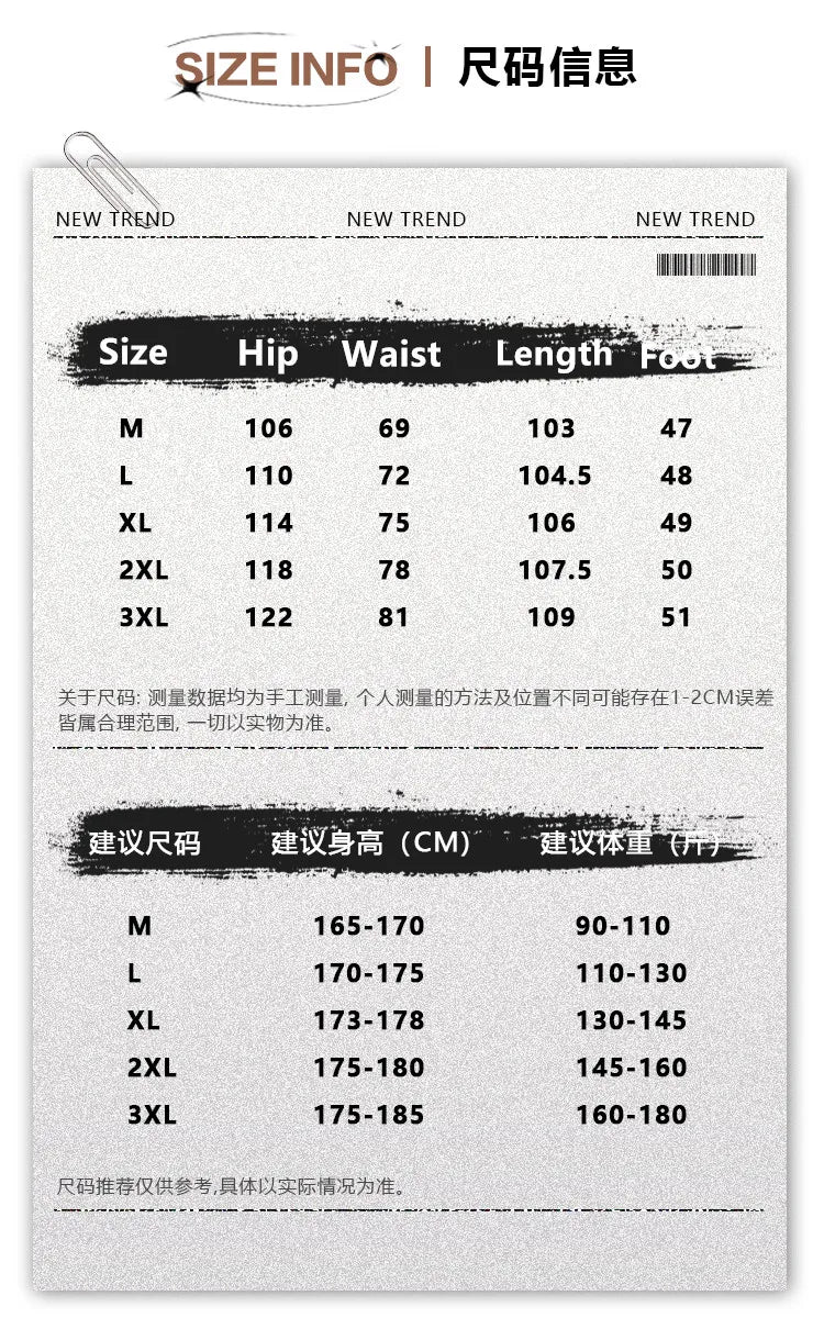 harajuku streetwear tie dye casual pants men women wide leg straight mopping trousers oversize korean fashion drawstring pants unique default style 1278