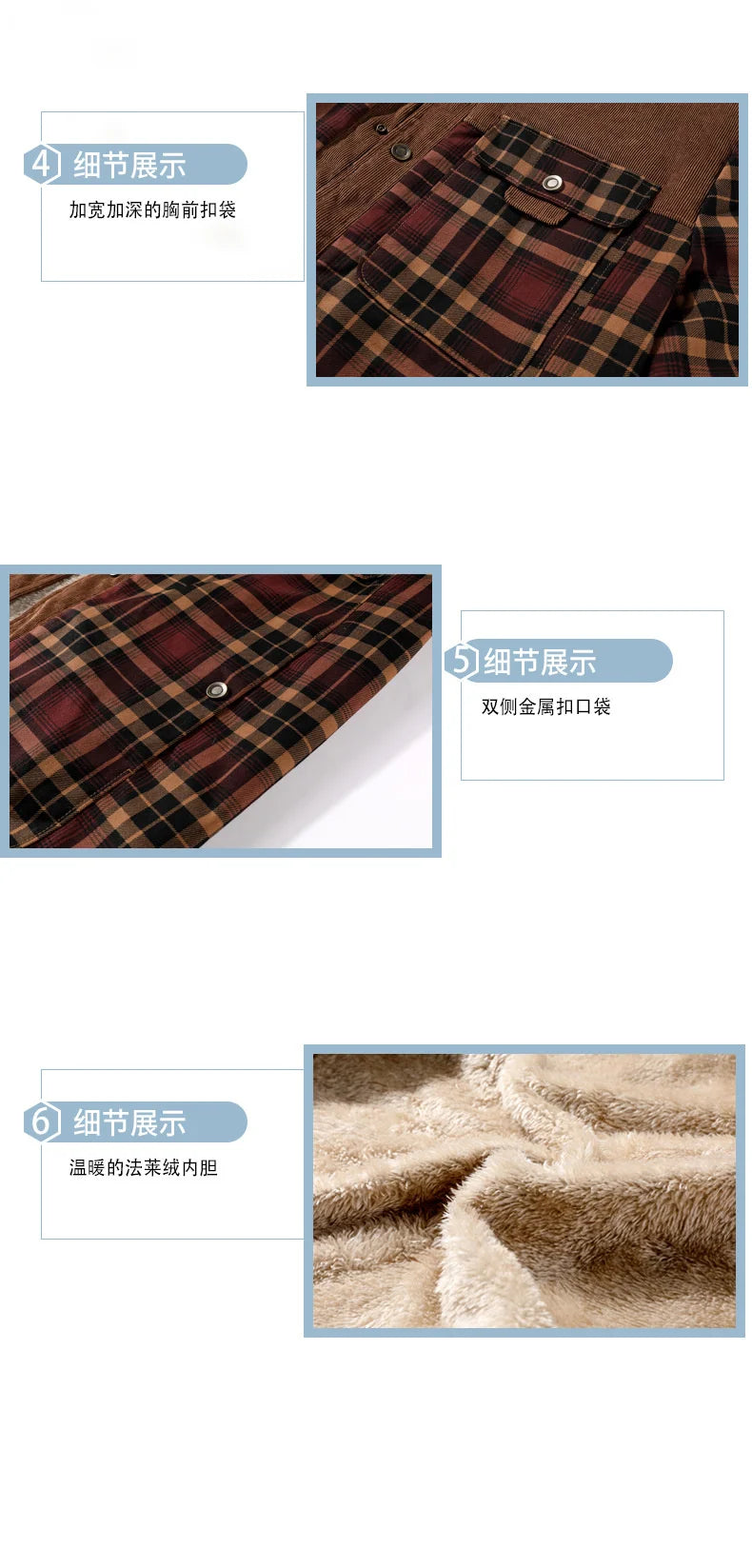 image hip everyday corduroy-plaid-shirt-jacket-men-autumn-winter-casual-thick-warm-male-military-wool-fleece-shirts-coats-camisa-masculina-chemise style style fashion graphic wear material urban premium essential 3b7e03 quality design - unisex hop print streetwear fit oversized casual high streetwear design ID de26a