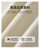 wide leg casual suit pants men japanese korean streetwear fashion loose cleanfit suit baggy pants cityboy long trousers unique default style 2156