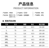 Waterproof Mens Mountaineering Jacket Casual Lightweight 2024 Autumn A