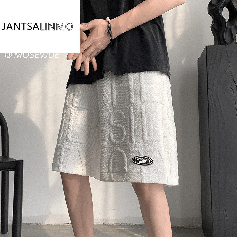 2023 Summer New Light Luxury Fashion Casual Shorts Men Loose All-match Shorts Boutique Clothing Simple Style Shorts Men
