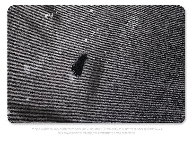Splashing ink to wash old baggy retro jeans