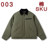 leather varsity coat, fall winter style, men's streetwear fashion, oversized urban jacket, high quality cold-weather coat
