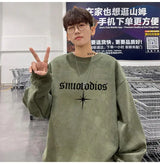 Korean Suede Round Neck Velvet Sweatshirt Spring, Autumn and Winter Loose Personality New Retro Y2K Jacket Heavy Student Top