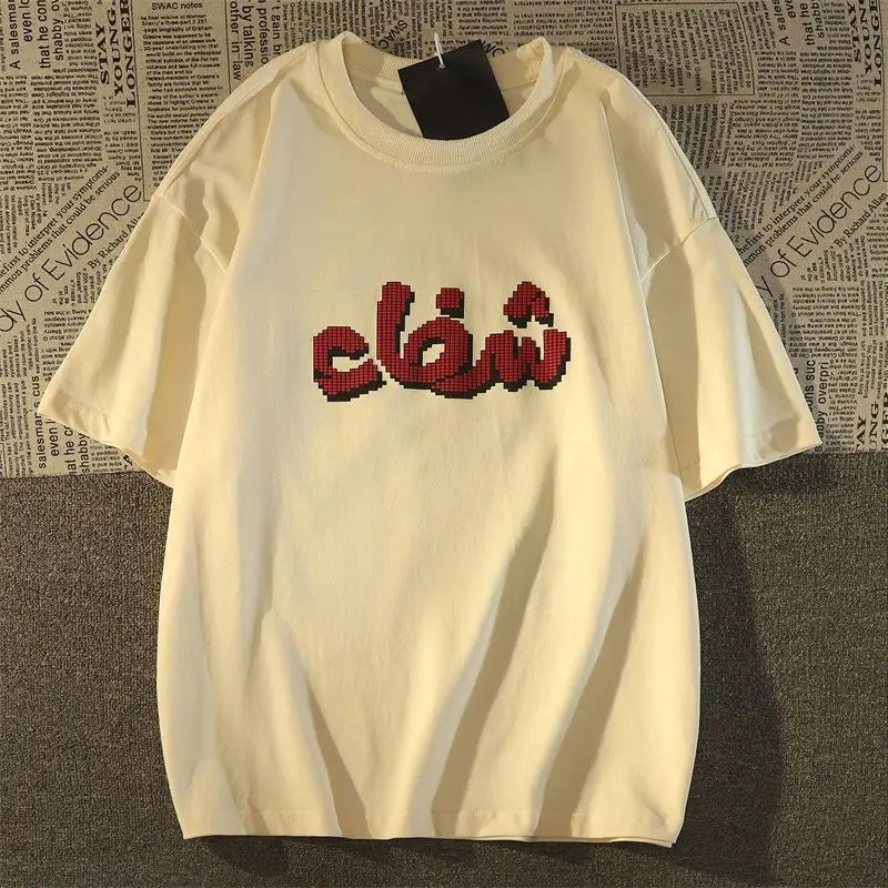 Cyberpunk Tribal flame – Trendy Brand Retro Cartoon Pure Cotton Short Sleeved T Shirt
