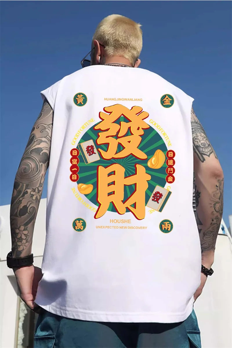 Sadcore Oversized shirt – Mens Chinese Character Print Sleeveless T Shirt Summer Fashion