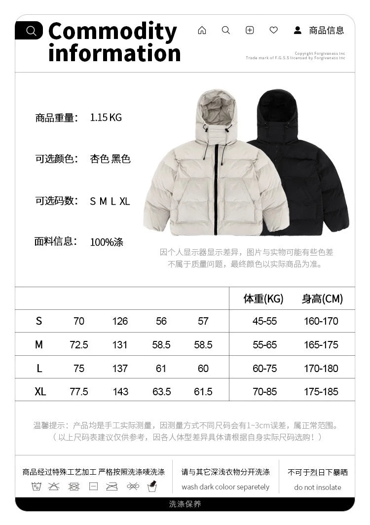 2024AW windproof warm turtleneck slant cut pocket detachable hooded cotton suit
