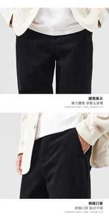 corduroy pants mens fashion loose casual straight large size wide leg baggy trousers office man commuter business corduroy pant unique default style 2184