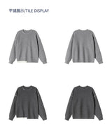oversized flame jumper, 2025 fashion trend, fire knit jumper in oversized streetwear fashion