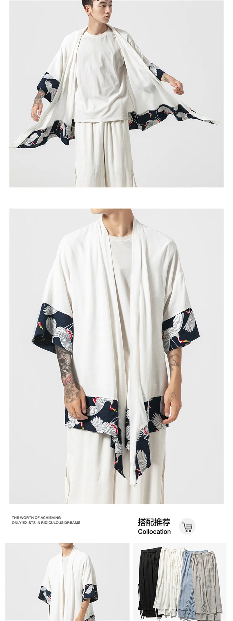 Japanese Kimono Cardigan Men Summer New Haori Samurai Kimonos Karate Streetwear Shirt Kimono Japones Mens Haori Yukata