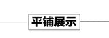 2024 American retro INS light gray street printed letter sweatshirt men and women in winter popular niche loose casual hoodie