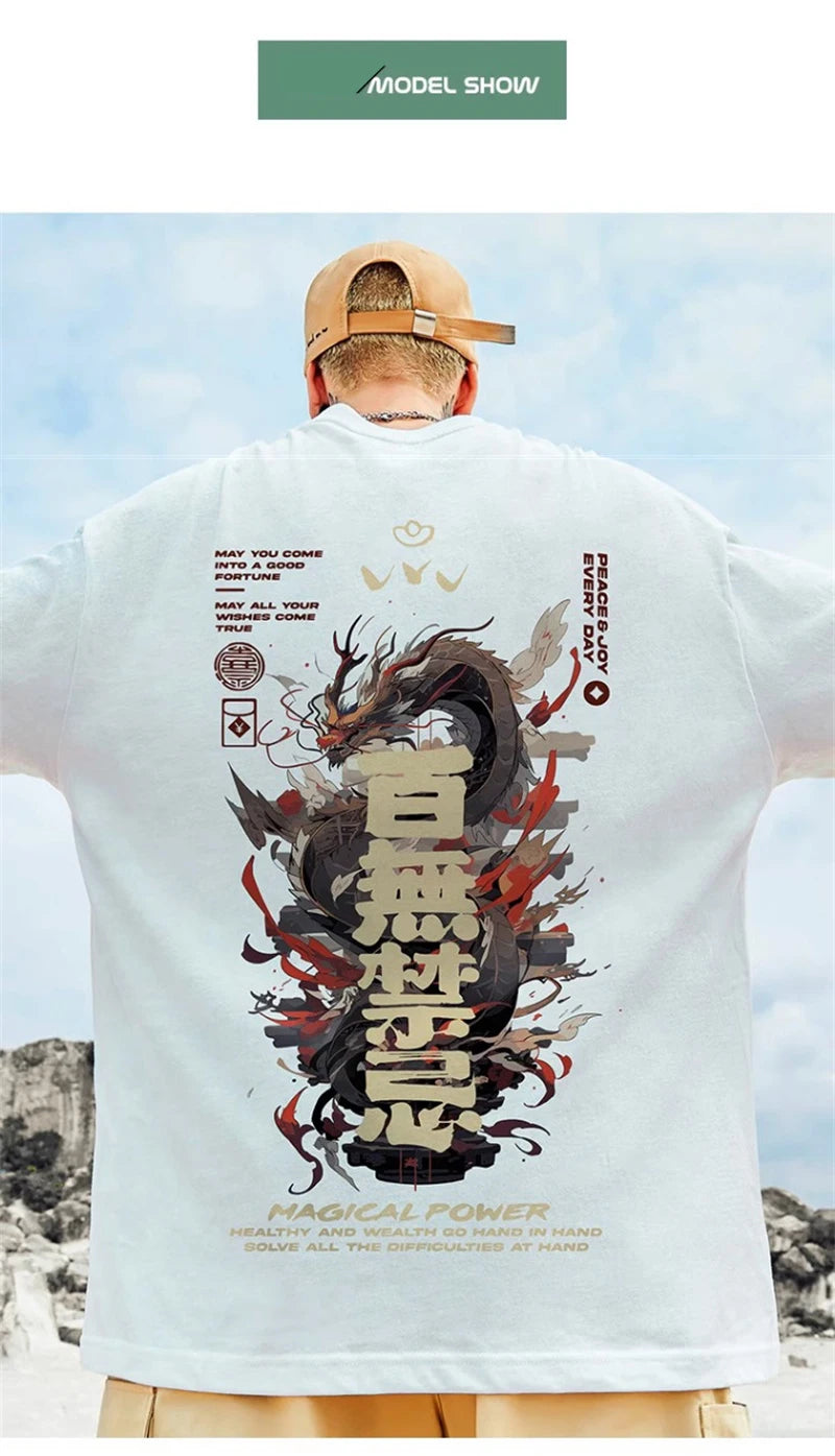 Trapwear Barcode glitch – 2024 Dragon Magical Power Print T Shirts Mens Breathable O N