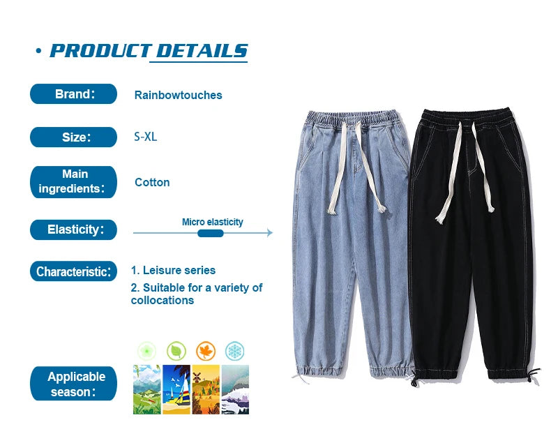 rainbowtouches men jeans fashion classic brand men wide legs elastic concise jeans casual trousers retro style boy loose pants unique jeans style 3135