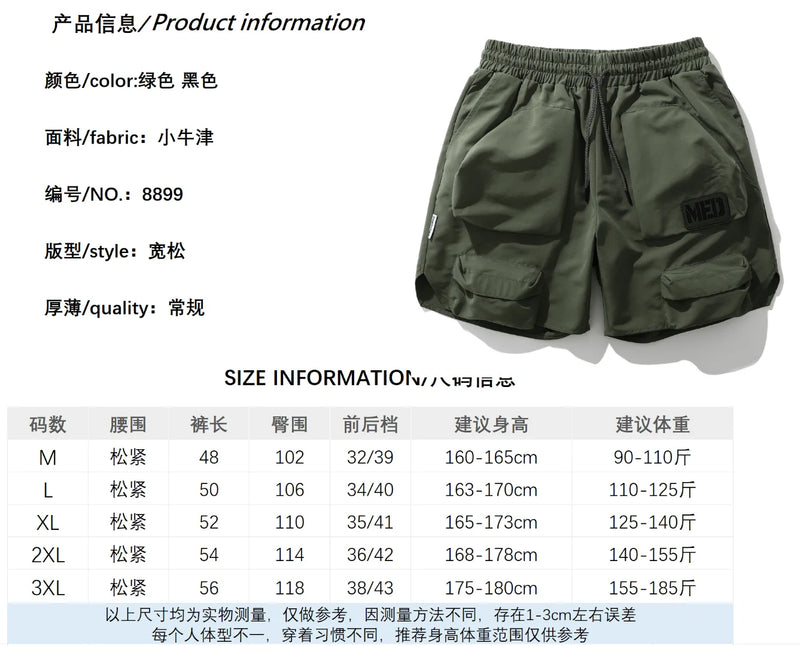 Large Pocket Mens Cargo Shorts with Pockets Letters Outdoor Sports Function korean Luxury Wide Cotton Big and Tall Jogger Y2k