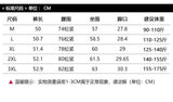 Retro Cargo Shorts Men's Japan fashion Fashion Brand Loose Straight INS casual Short quick-dry  2024 Men's Summer Sports Shorts