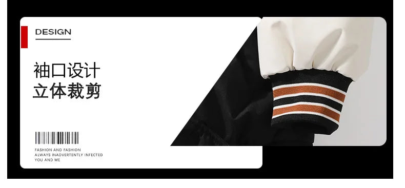 Winter Jacket Men's Two-piece  Hooded Cotton College Style Large Size Warm Baseball Varsity Jacket
