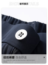 men bright line elastic waist streetwear fashion loose casual plus size straight suit pants work man business trousers unique default style 1945
