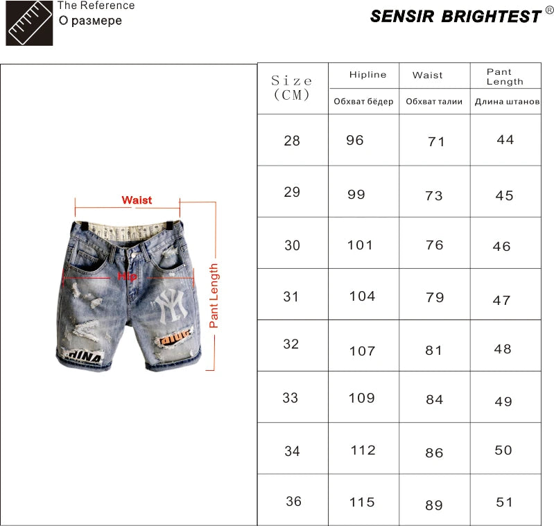 Men's Denim Shorts With Holes Washed Korean Style Straight Quarter  Patch Casual Jeans