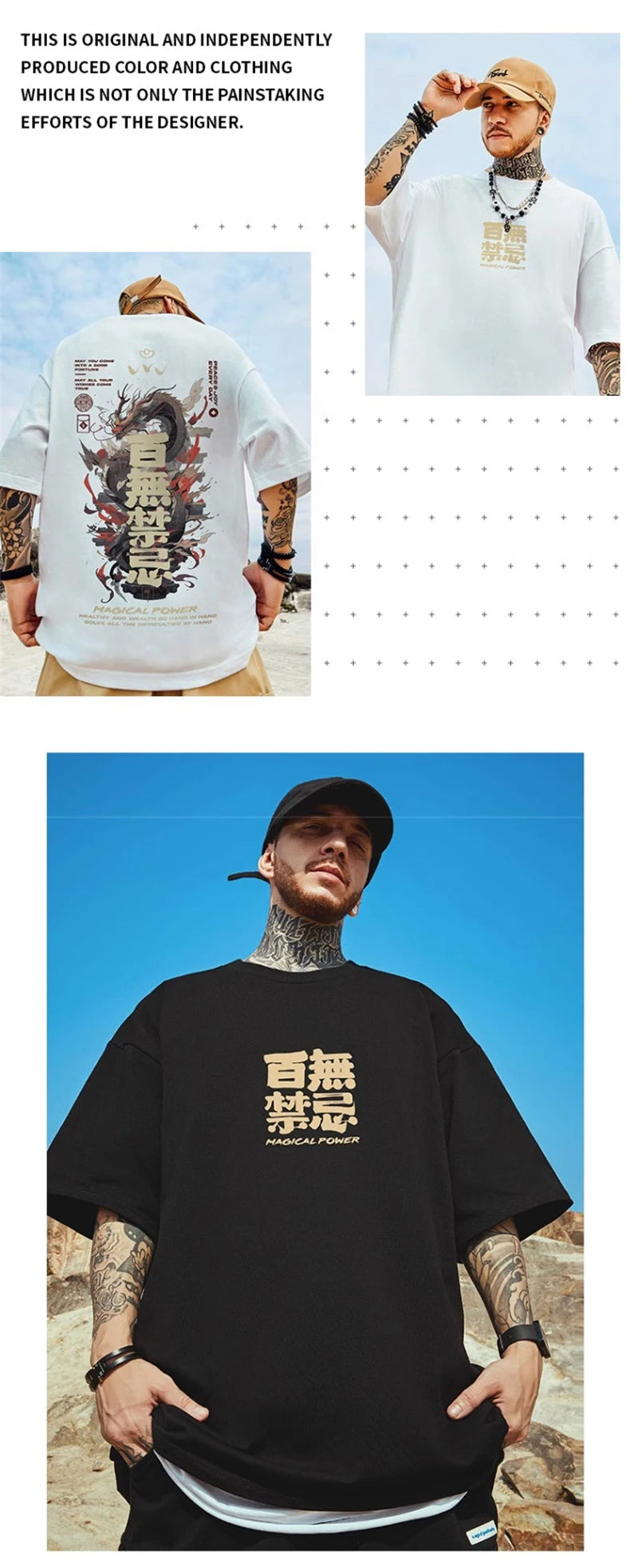 Trapwear Barcode glitch – 2024 Dragon Magical Power Print T Shirts Mens Breathable O N
