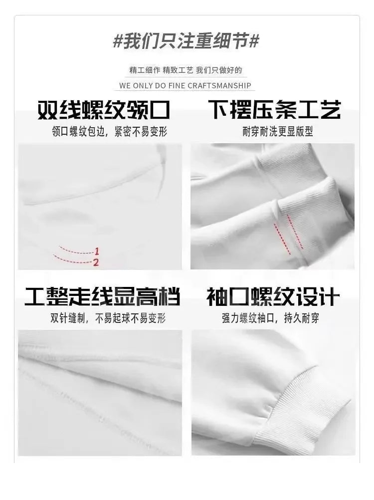 Autumn Men's Cotton Hoodie Winter Women's Warm Hoodie Sketching Cat Print Large Top Japan Harajuku High Quality Men's Clothing
