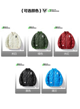 Winter men's cotton jacket stand-up collar baseball jacket men's cotton jacket