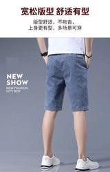 mens pants shorts thin harajuku casual elastic waist sweatpants male short 2024 summer jogger streetwear breathable shorts unique joggers style 1375