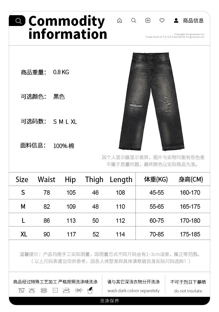 Destroy straight jeans
