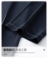 men bright line elastic waist streetwear fashion loose casual plus size straight suit pants work man business trousers unique default style 1948