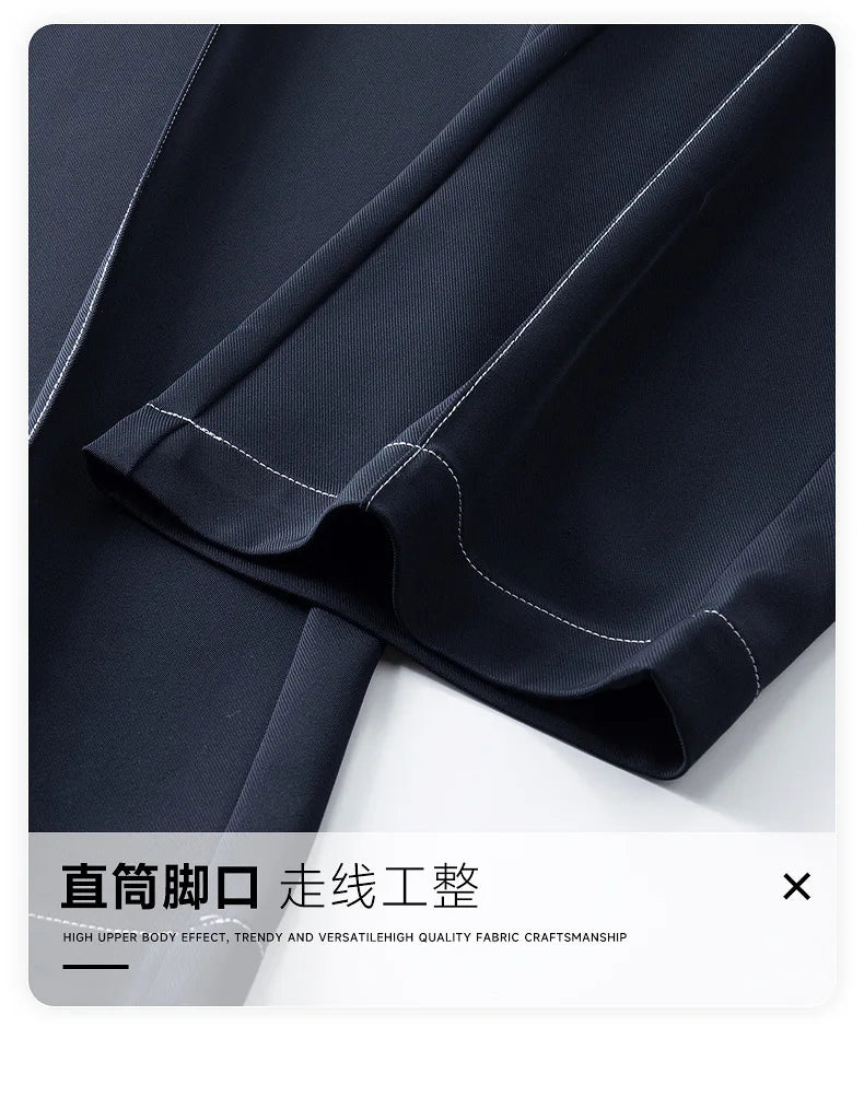 men bright line elastic waist streetwear fashion loose casual plus size straight suit pants work man business trousers unique default style 1948