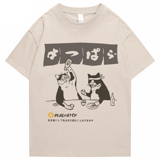 "Highest Glass" Graphic Unisex Streetwear Vintage Women Men Y2K T-Shirt